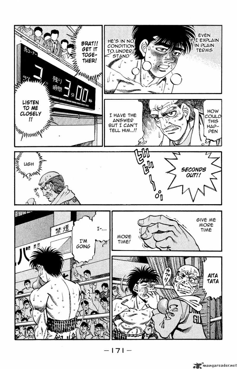 Hajime no Ippo: Fighting Spirit, Chapter 305 image 12